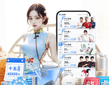 世界杯官网 2026传媒广告投放新趋势：机器学习如何重塑人群建模、出价控制与效果归因