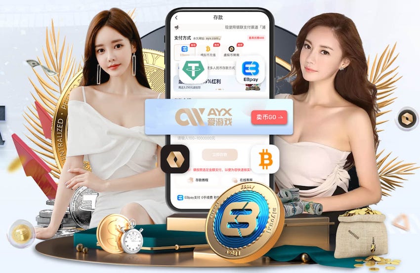 世界杯官网入口 传媒行业如何用智能语音提效：自动转写、内容剪辑与多平台分发的最新实践观察