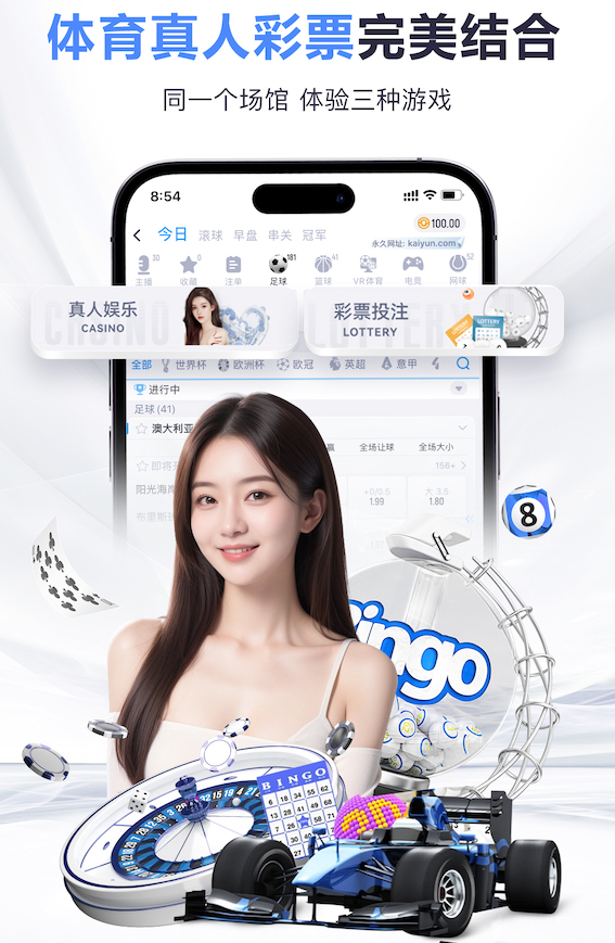 亚博体育 2026年AI制作行业趋势速览：多模态模型升级如何重塑内容生产流程与传媒分发效率